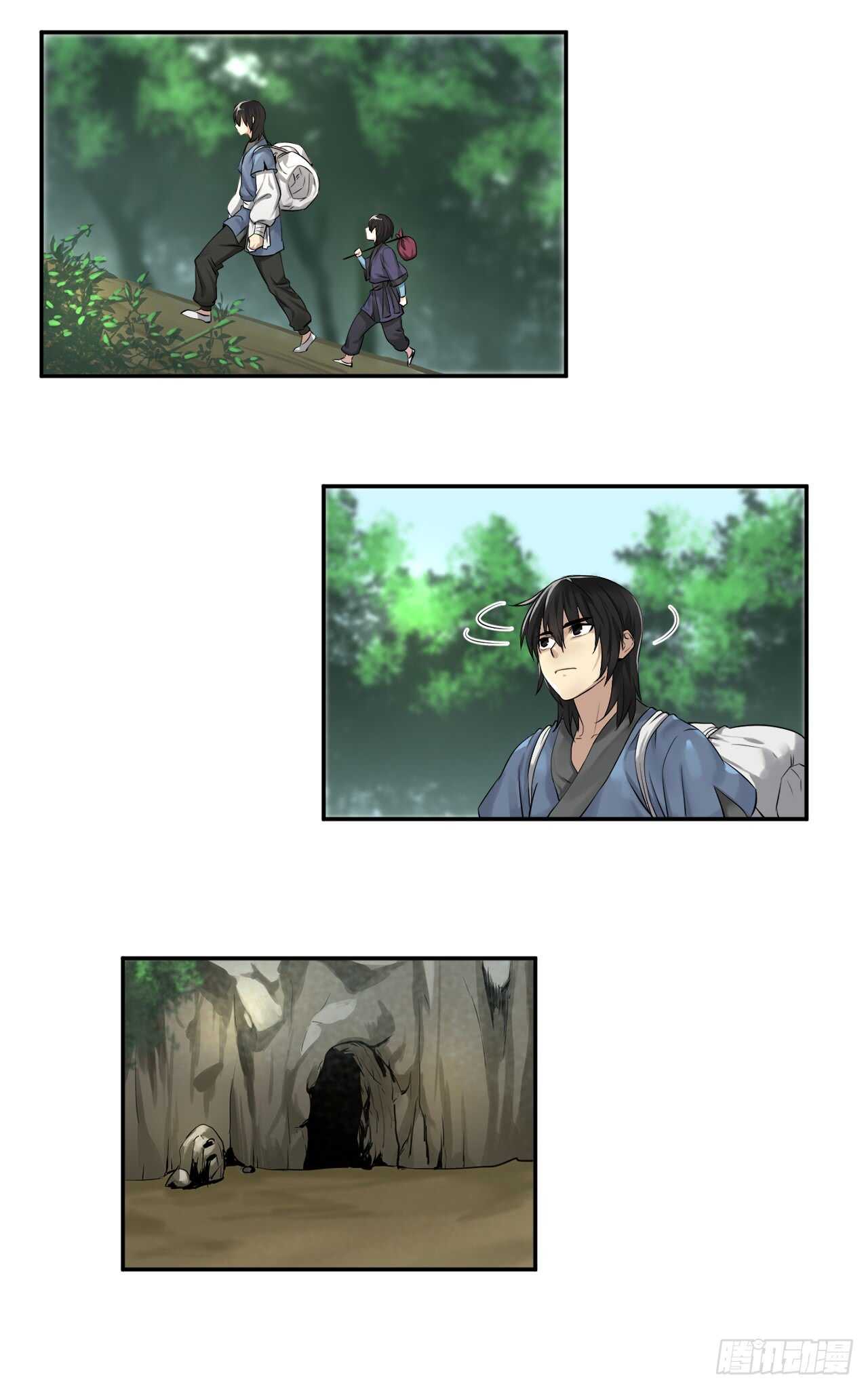 30.秘密修炼24