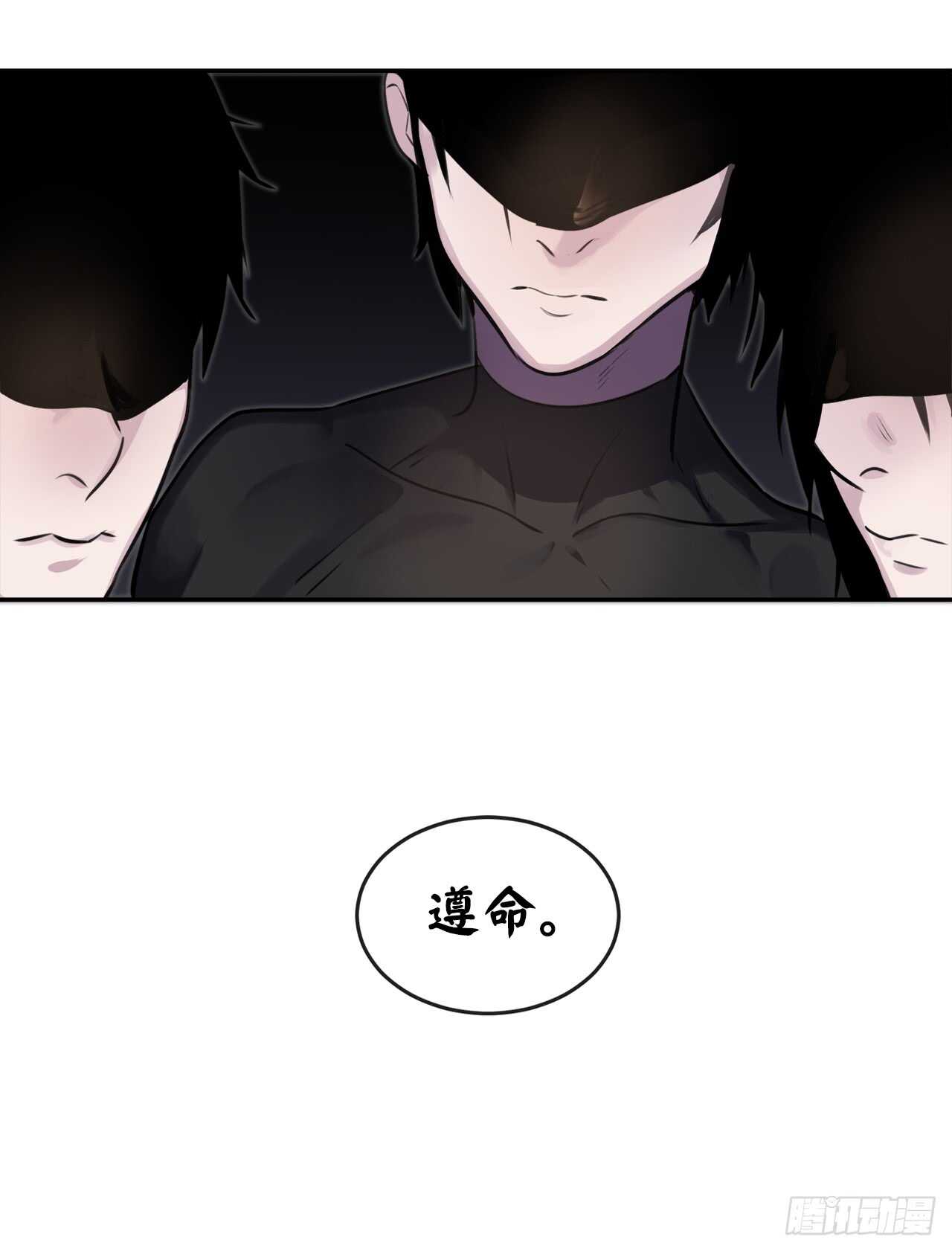 100.倾巢而出21
