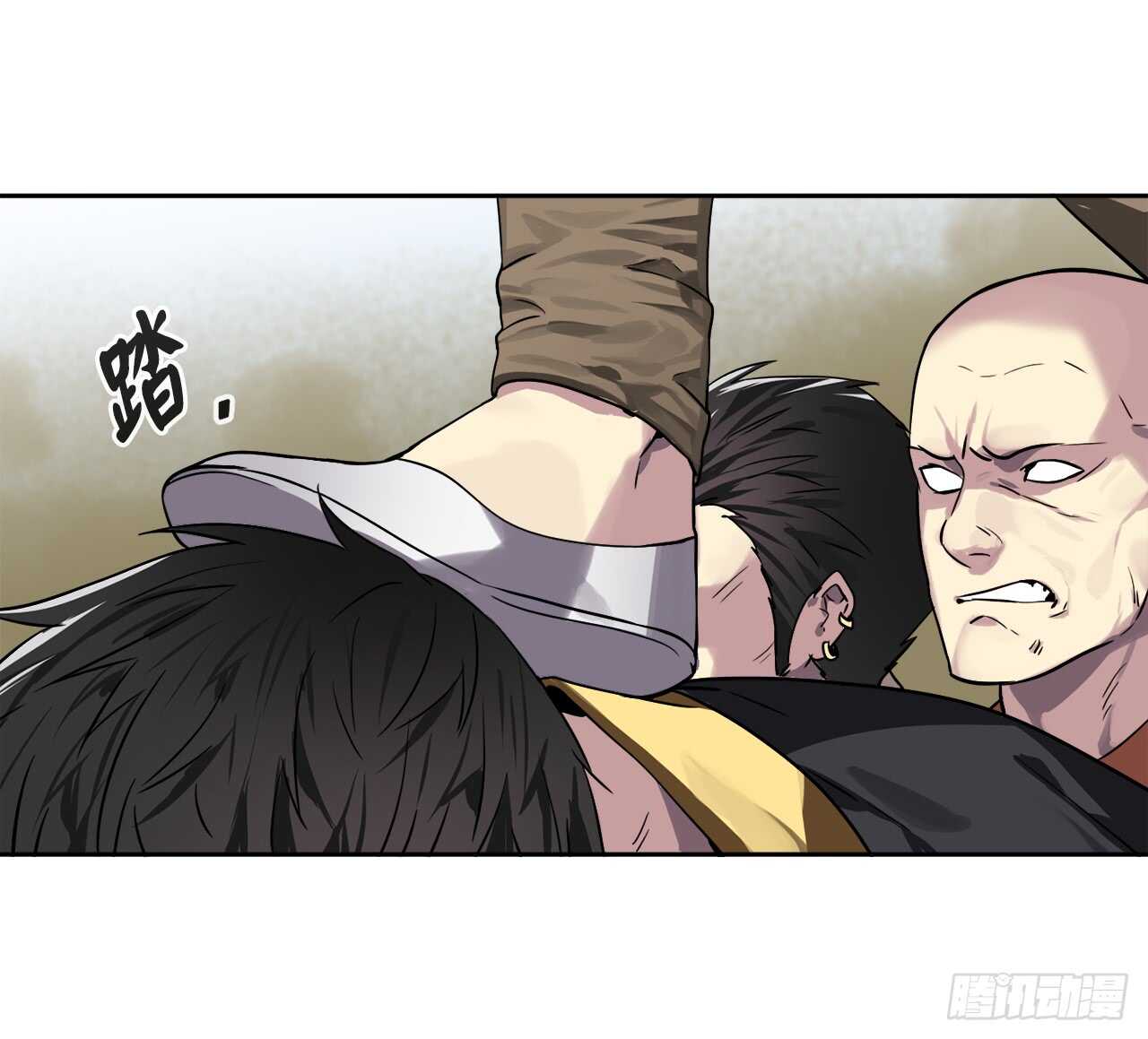 75.七剑战争38