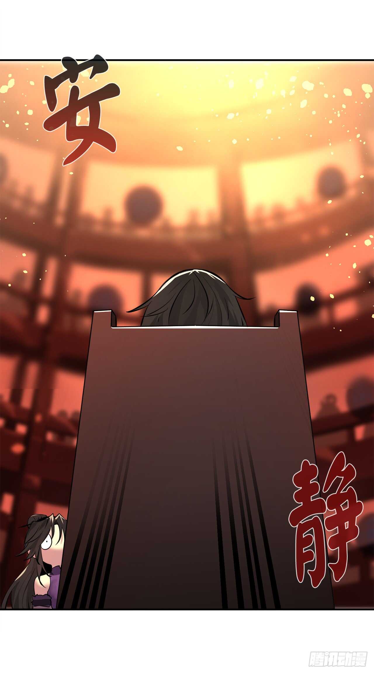 60.纠缠不清20
