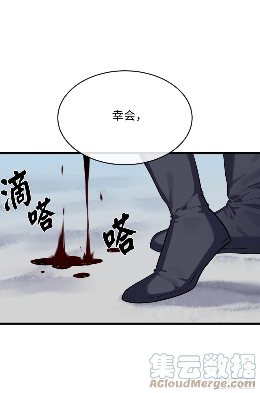 188.拳僧破戒93