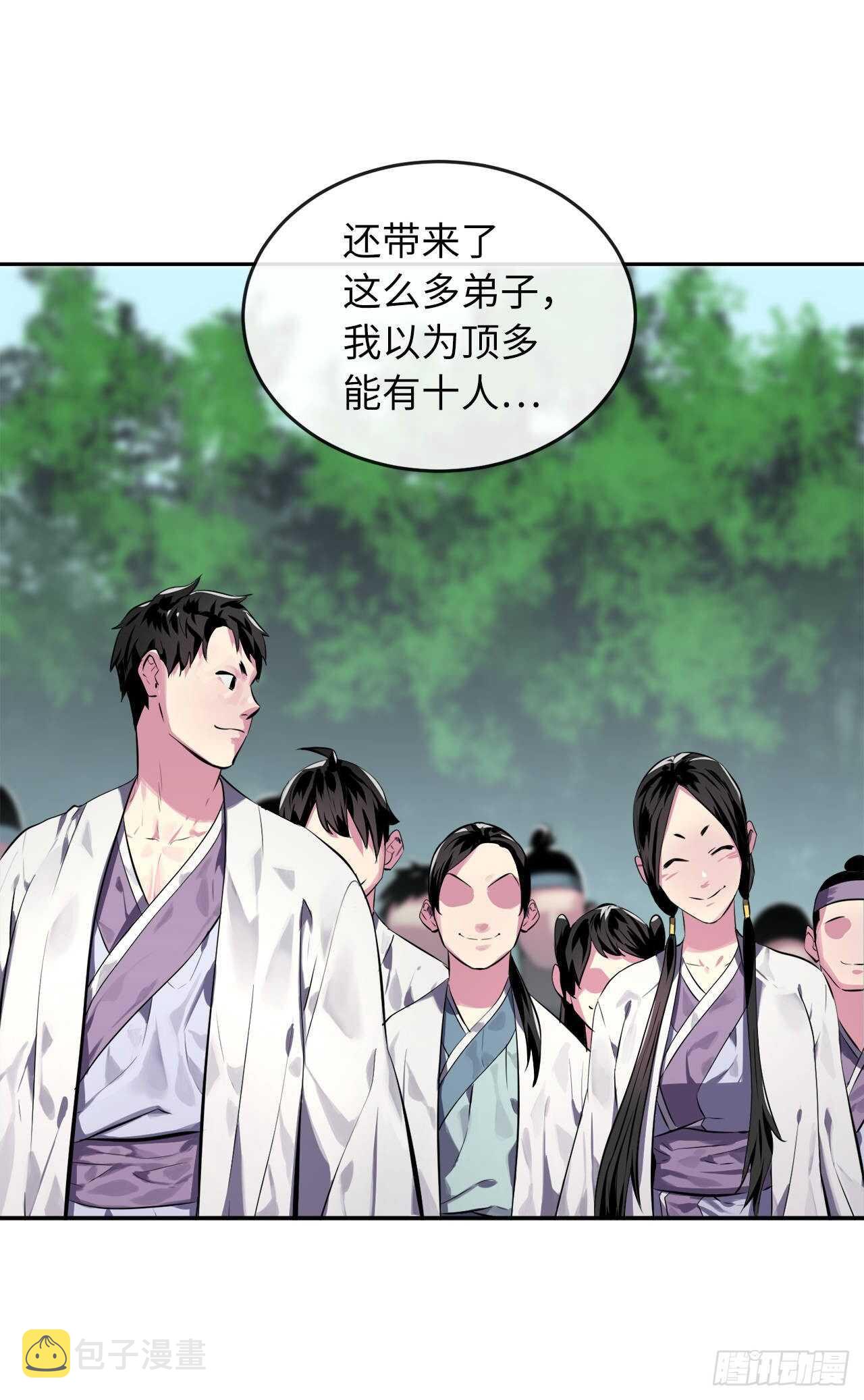 113.好戏开场10