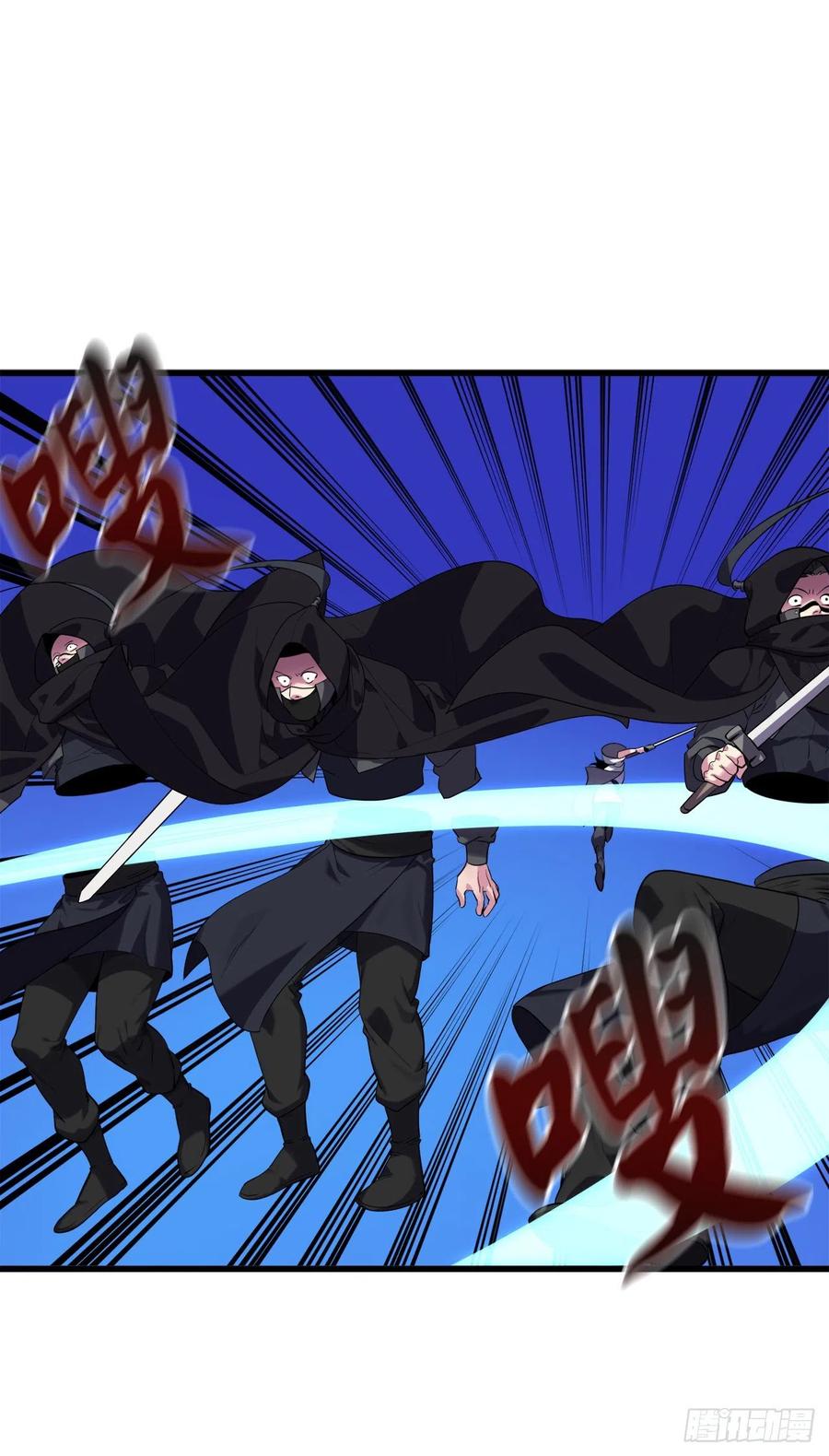 185.正魔开战23