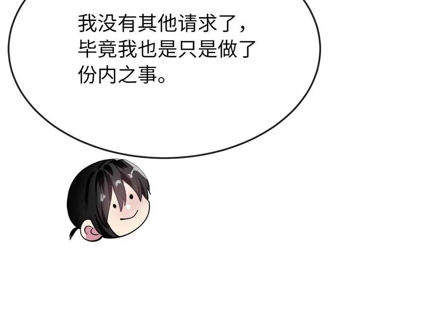 230.海上偷袭130