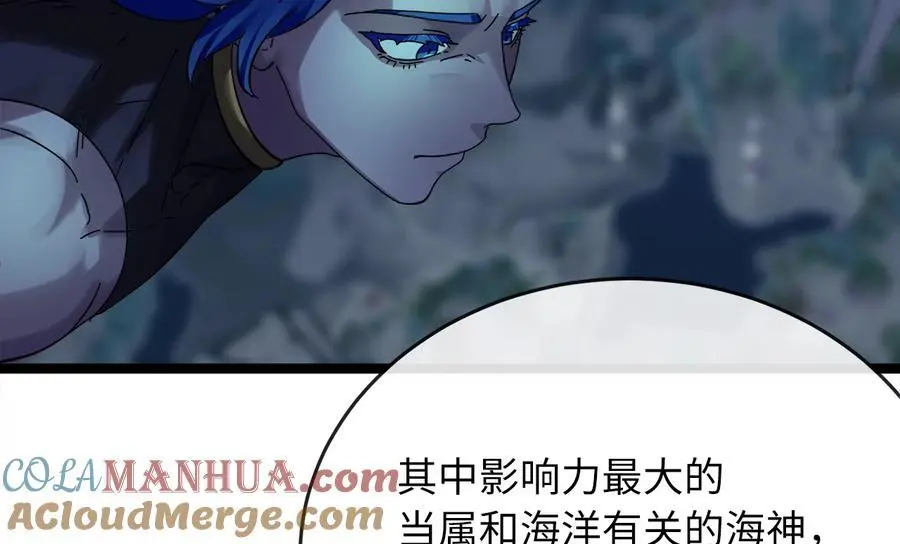219.神的使者164