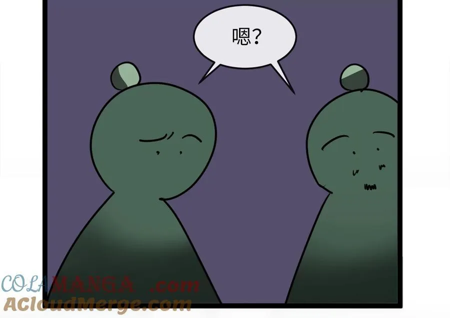 231.大战码头212