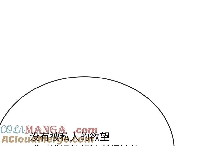 236.主动认输100