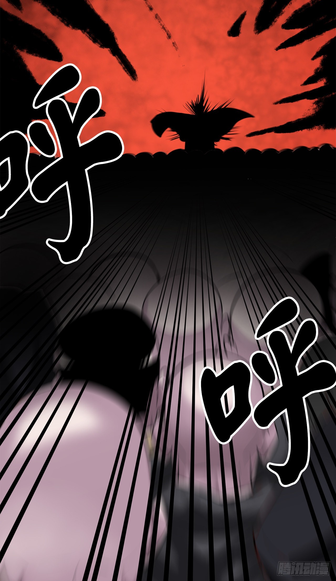 194.霸神崛起57