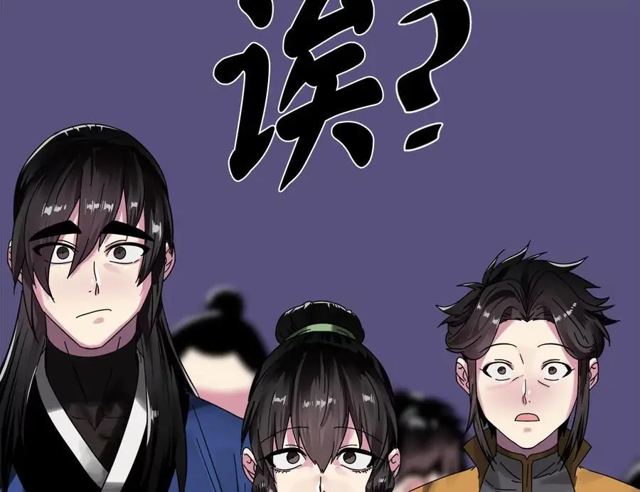 219.神的使者55
