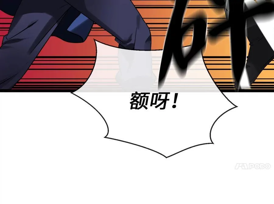 231.大战码头86