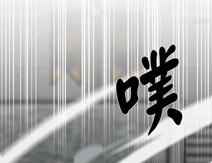 238.盟主之死231