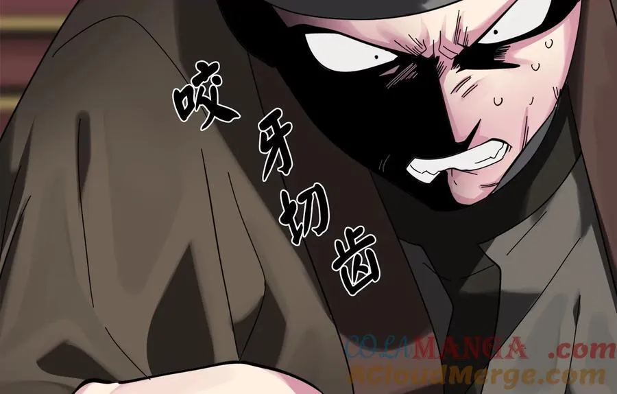 239.局势逆转32