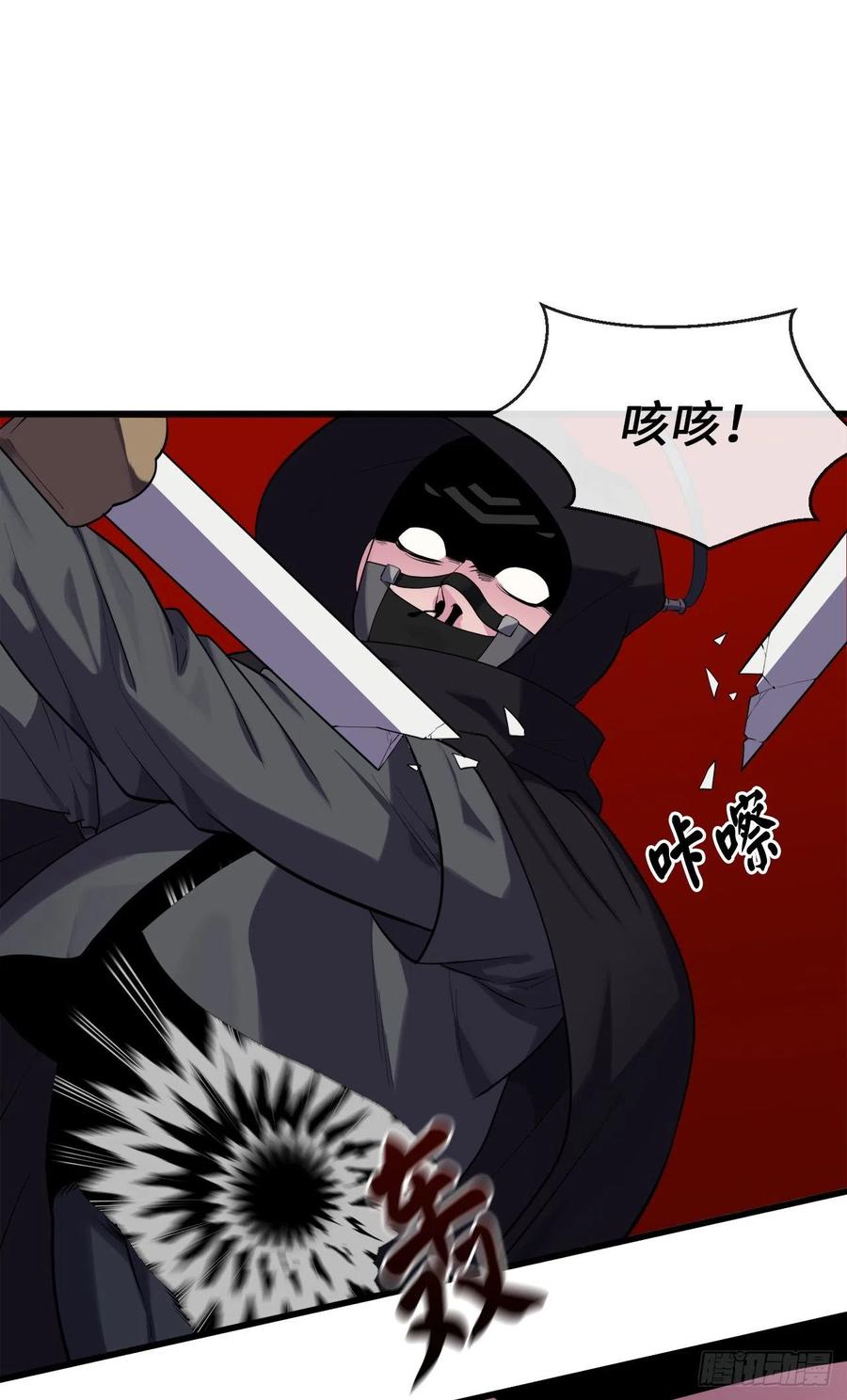 186.少林之耻35