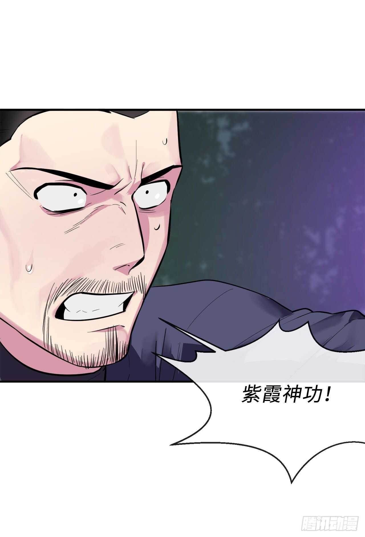 157.力战强敌39
