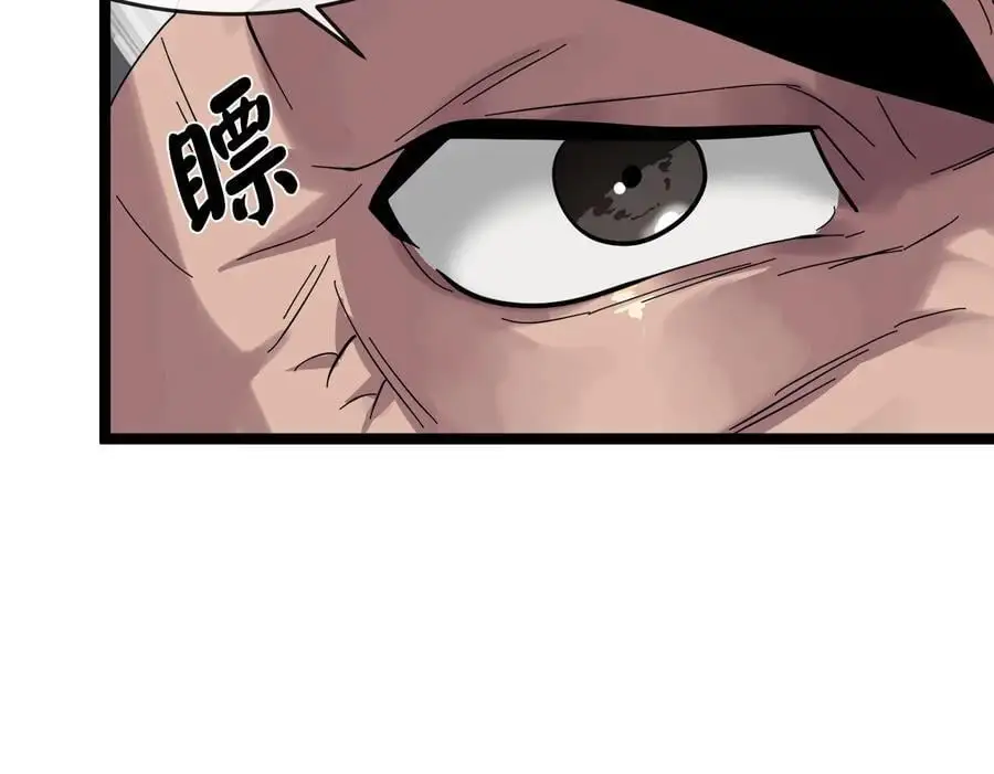 219.神的使者219