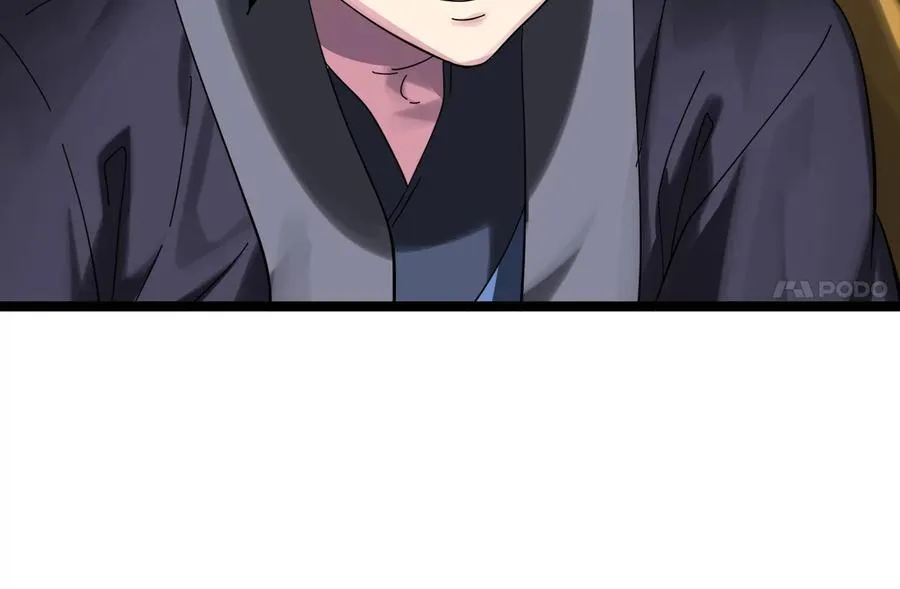 227.幕后元凶59