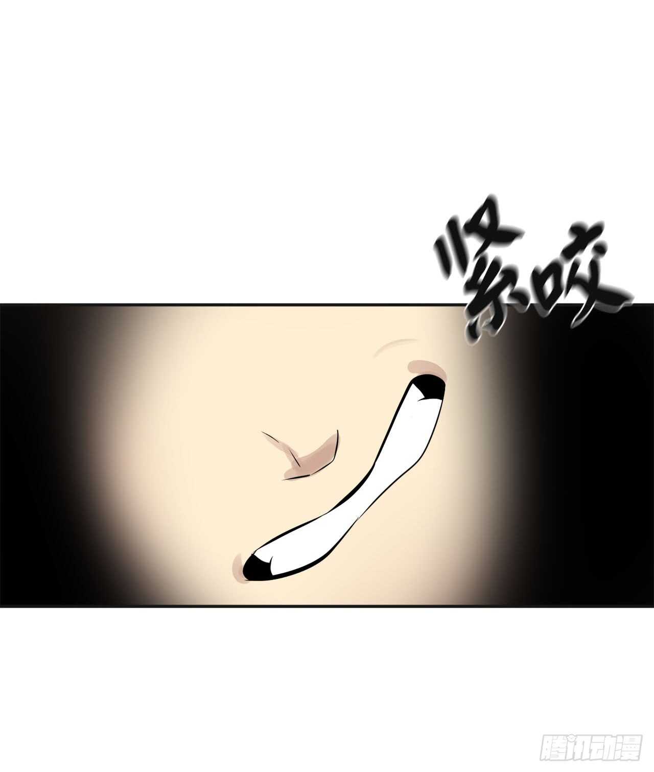 53.脱胎换骨46