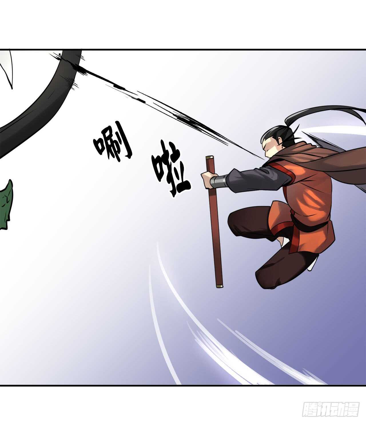 48.屠七角蛇24