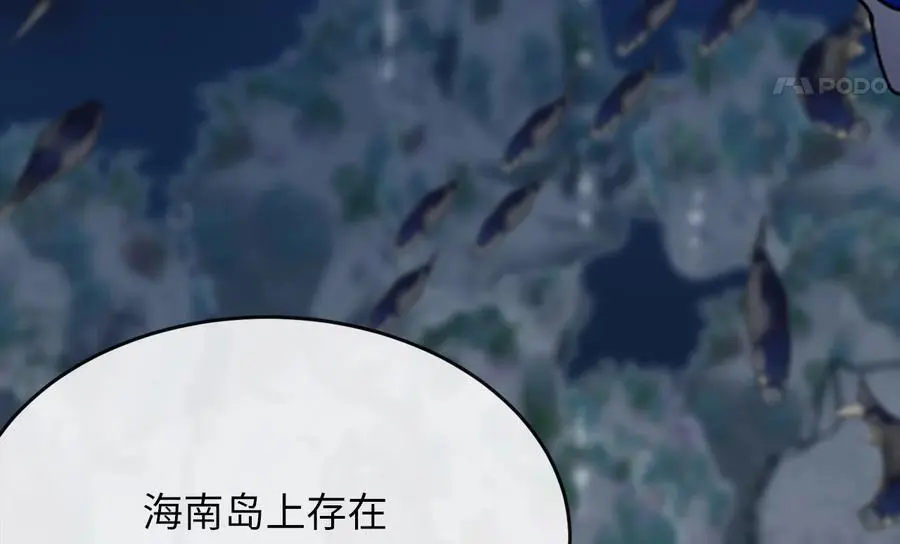 219.神的使者162