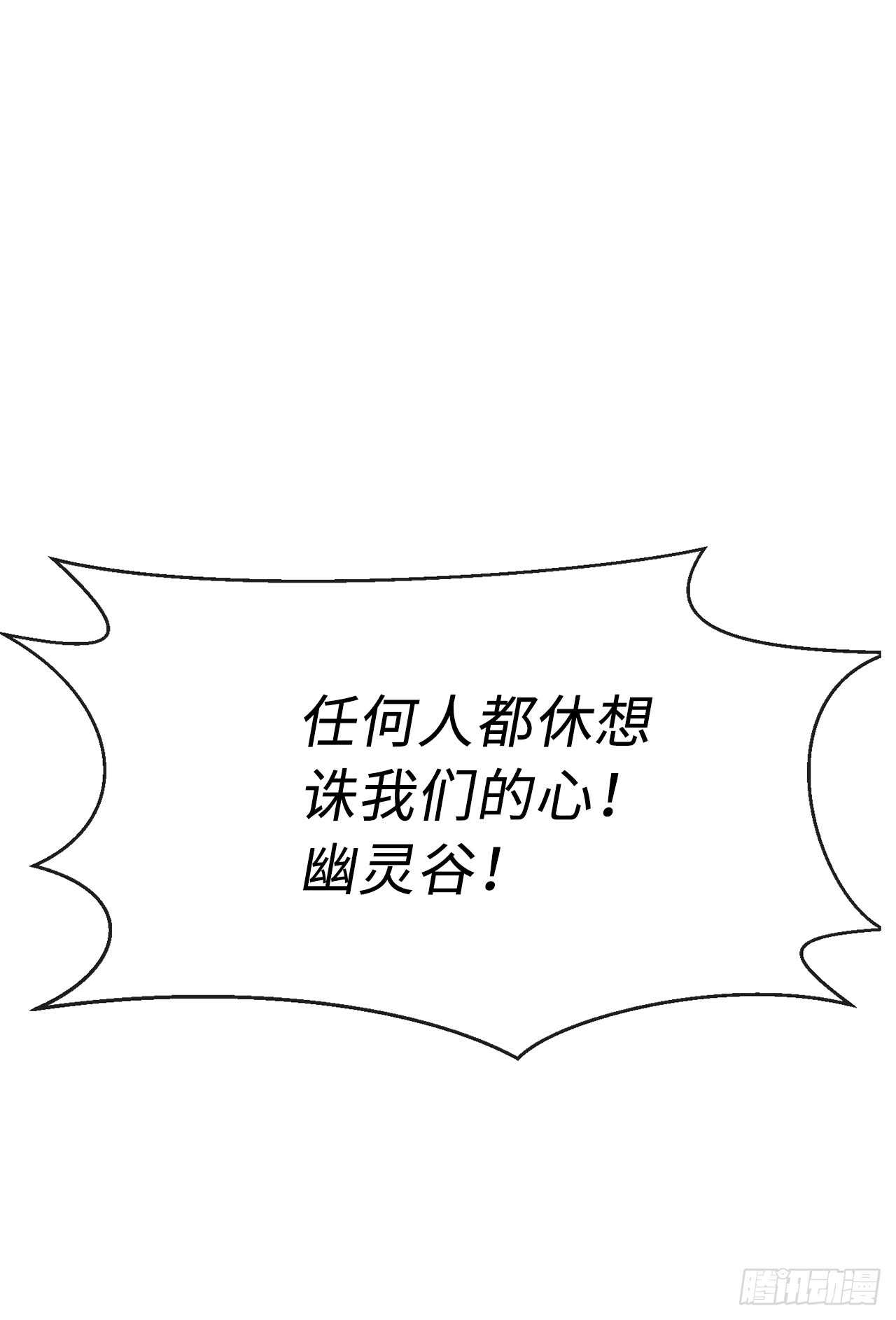 92.危机四伏47