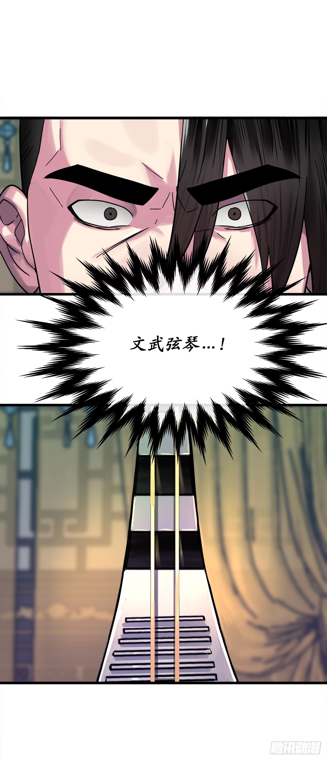 192.互相试探54