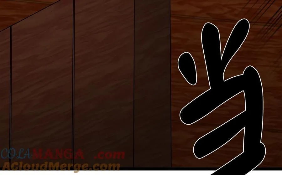 230.海上偷袭184