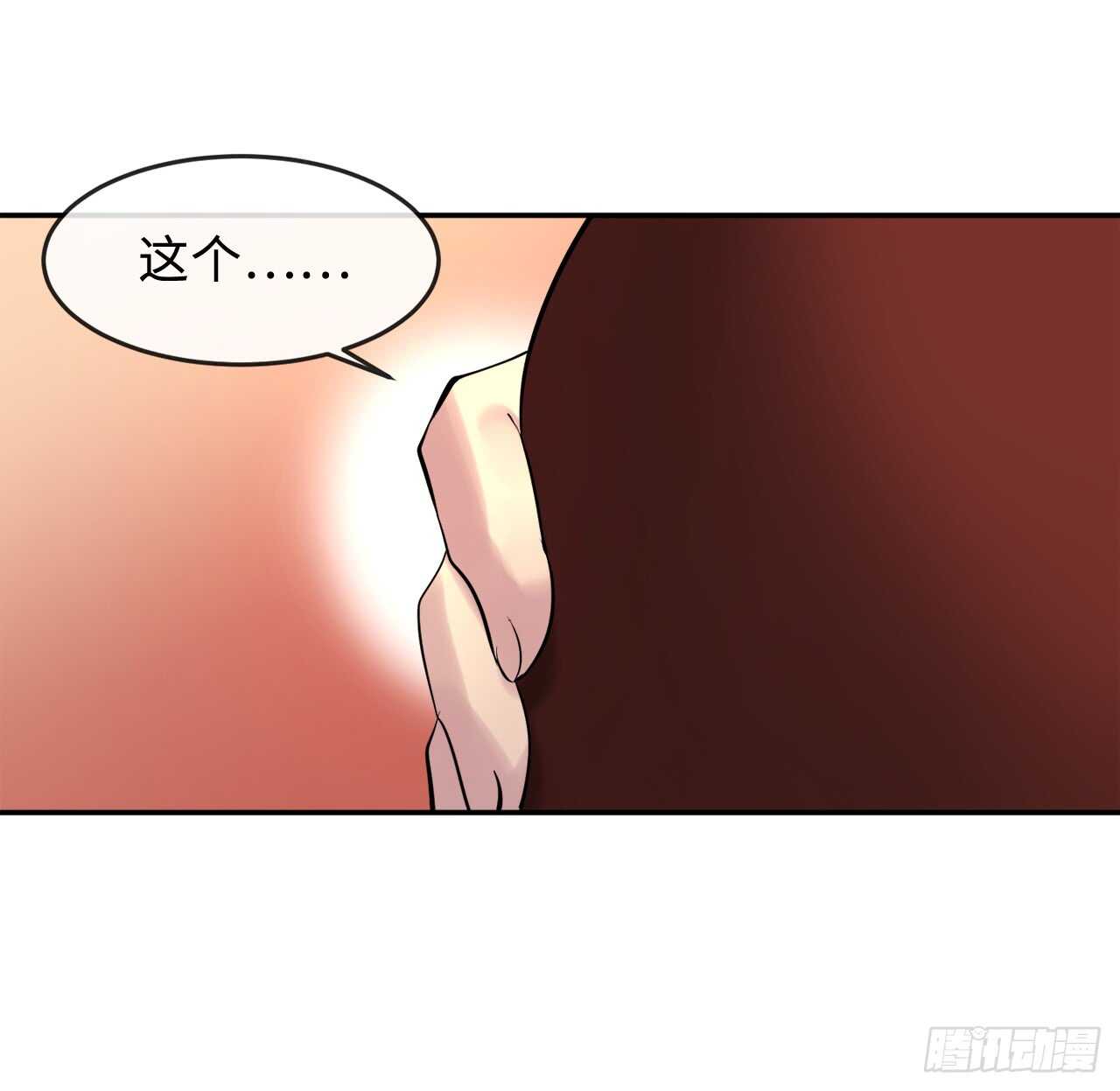 60.纠缠不清21