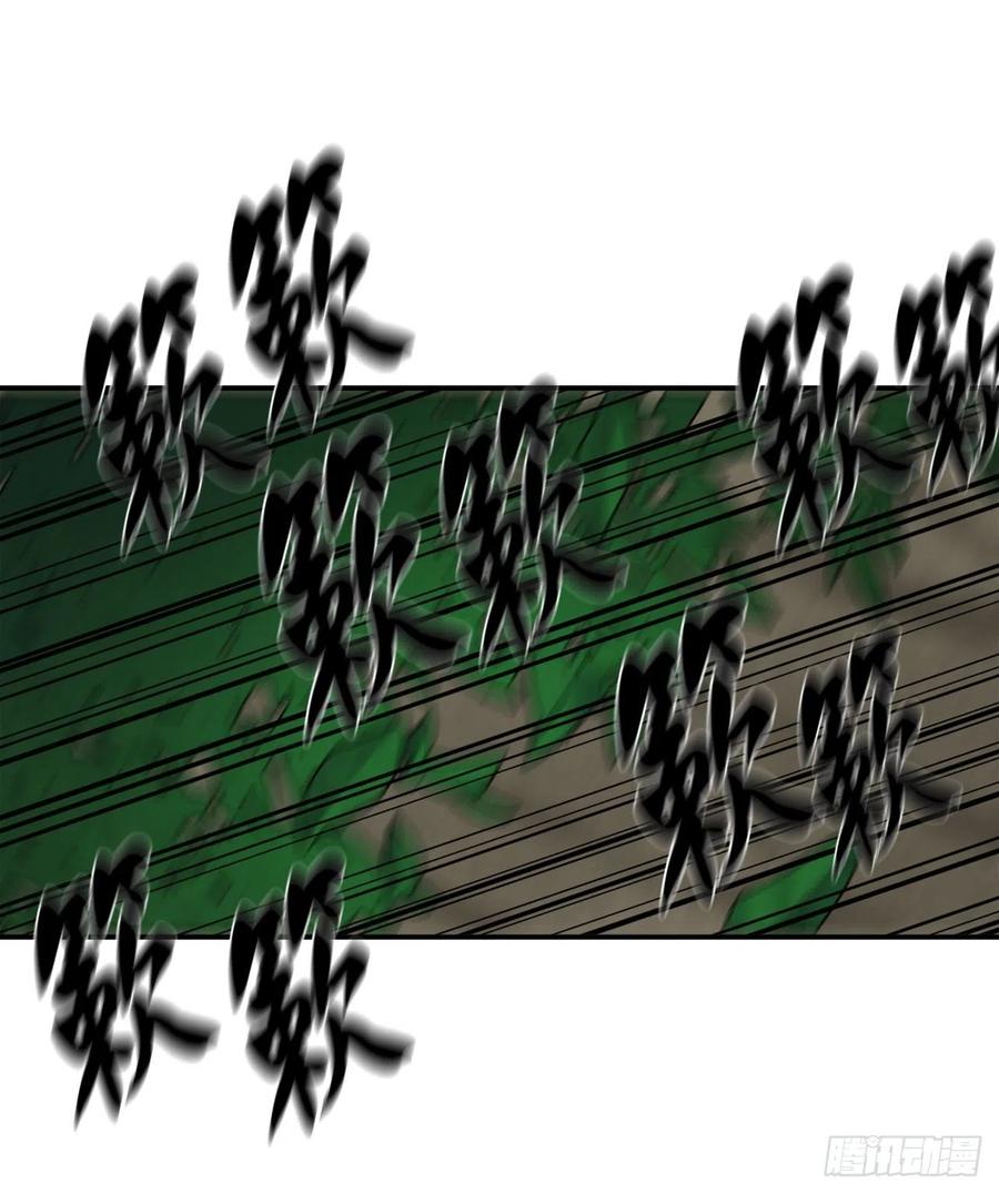 155.四面楚歌54