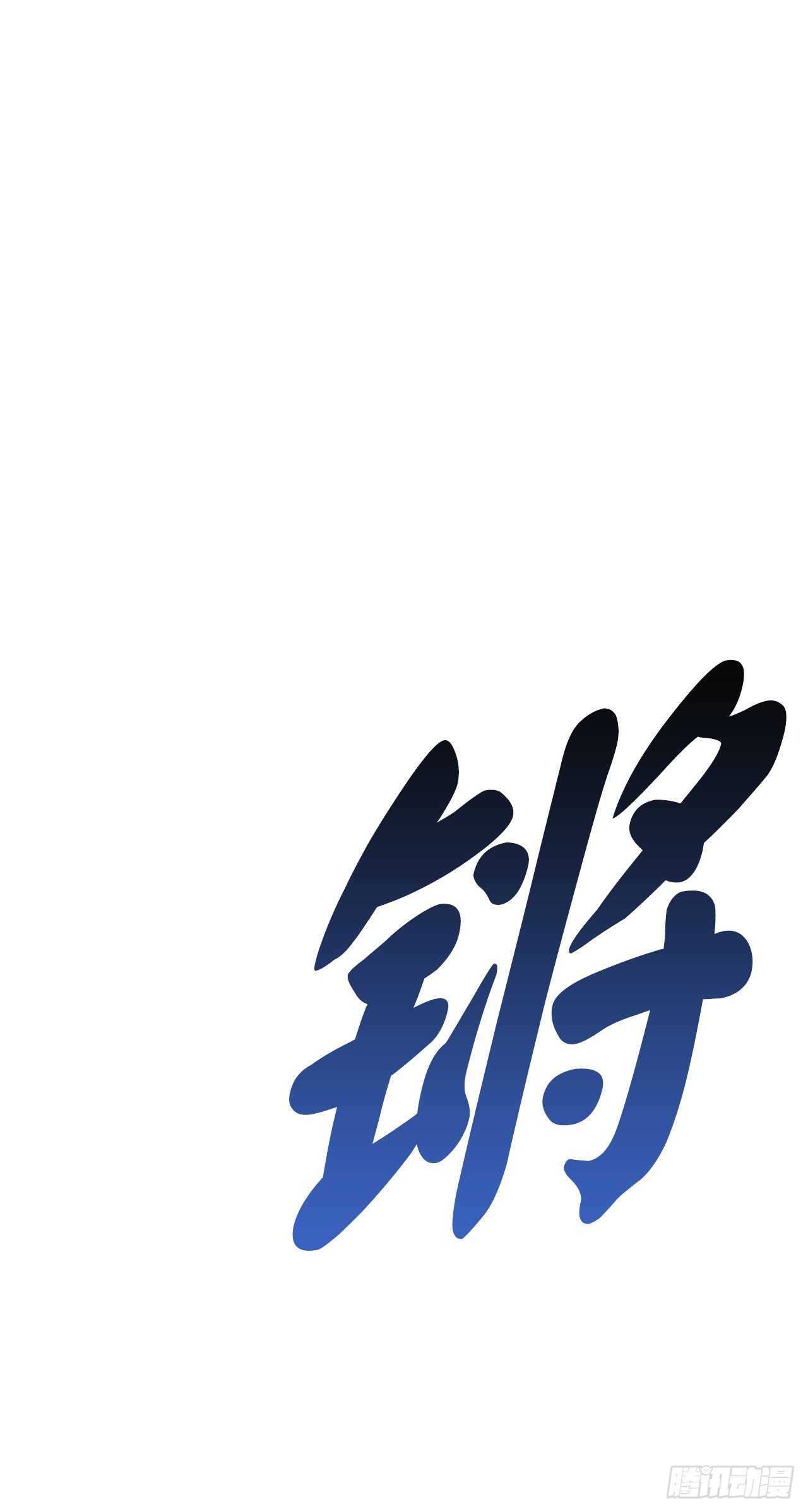 139.一招击倒42