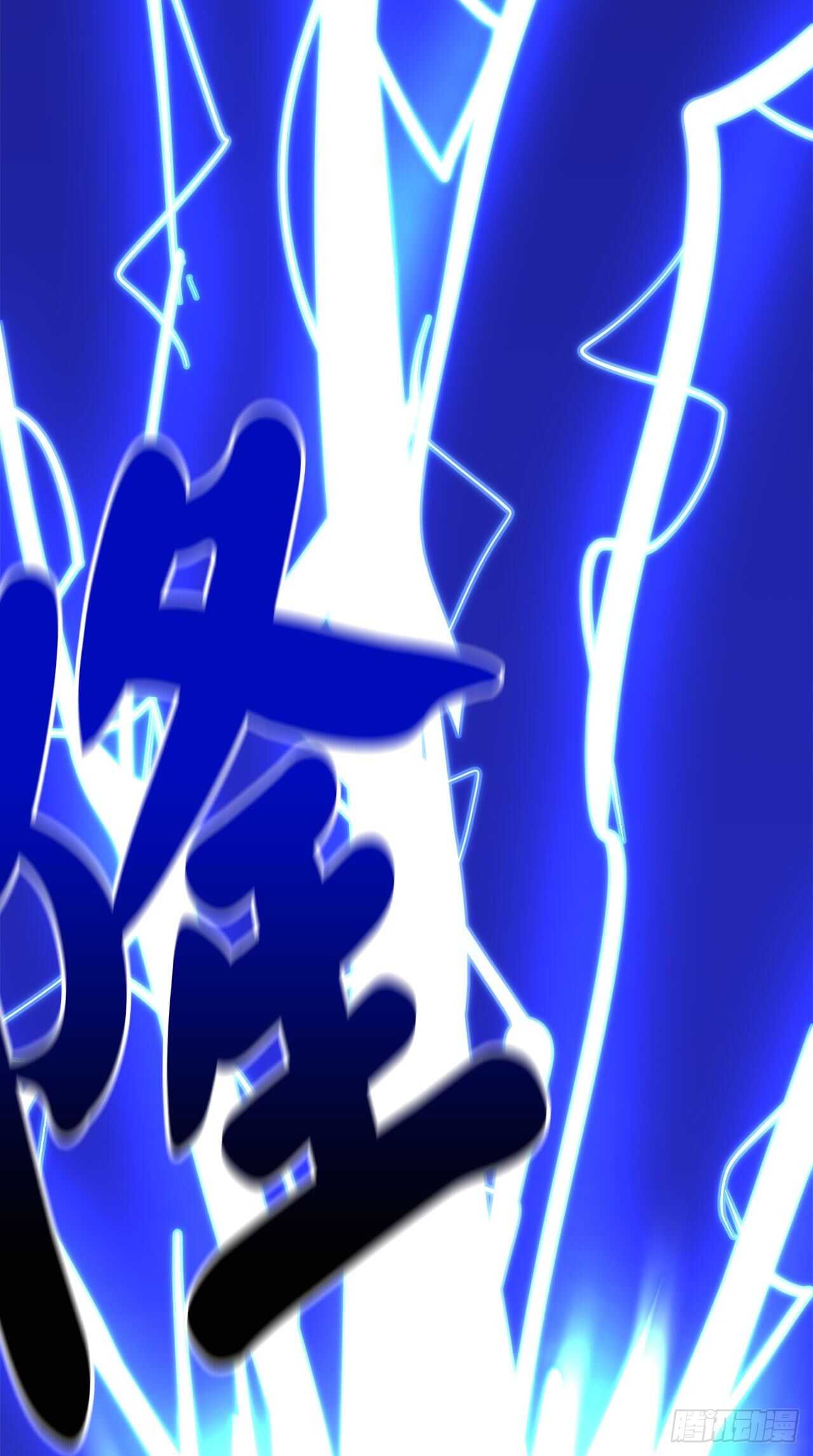 157.力战强敌48