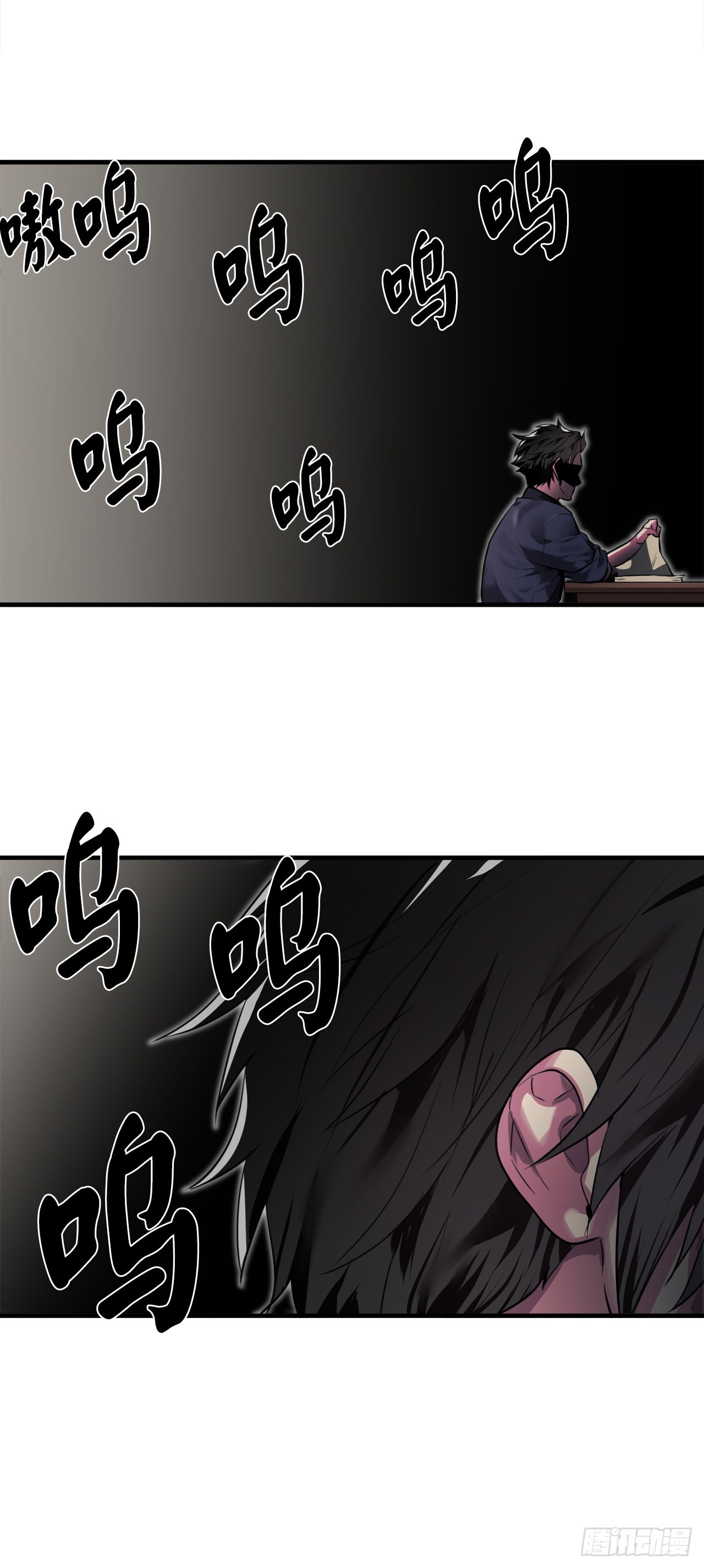 190.死里逃生25
