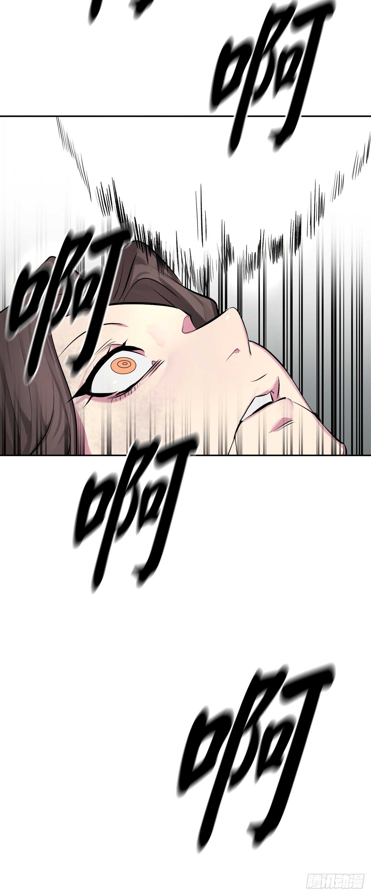 105.致命一击51