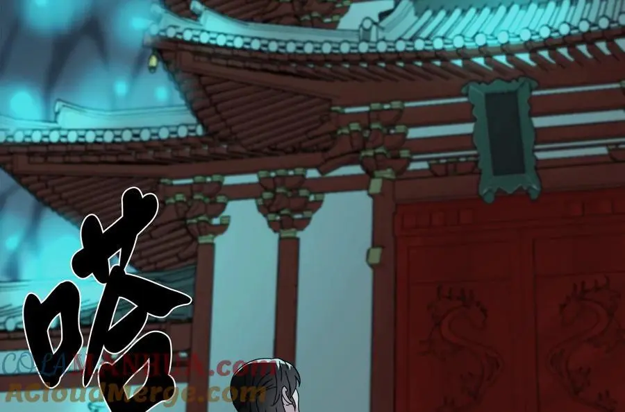 225.逐一击破20