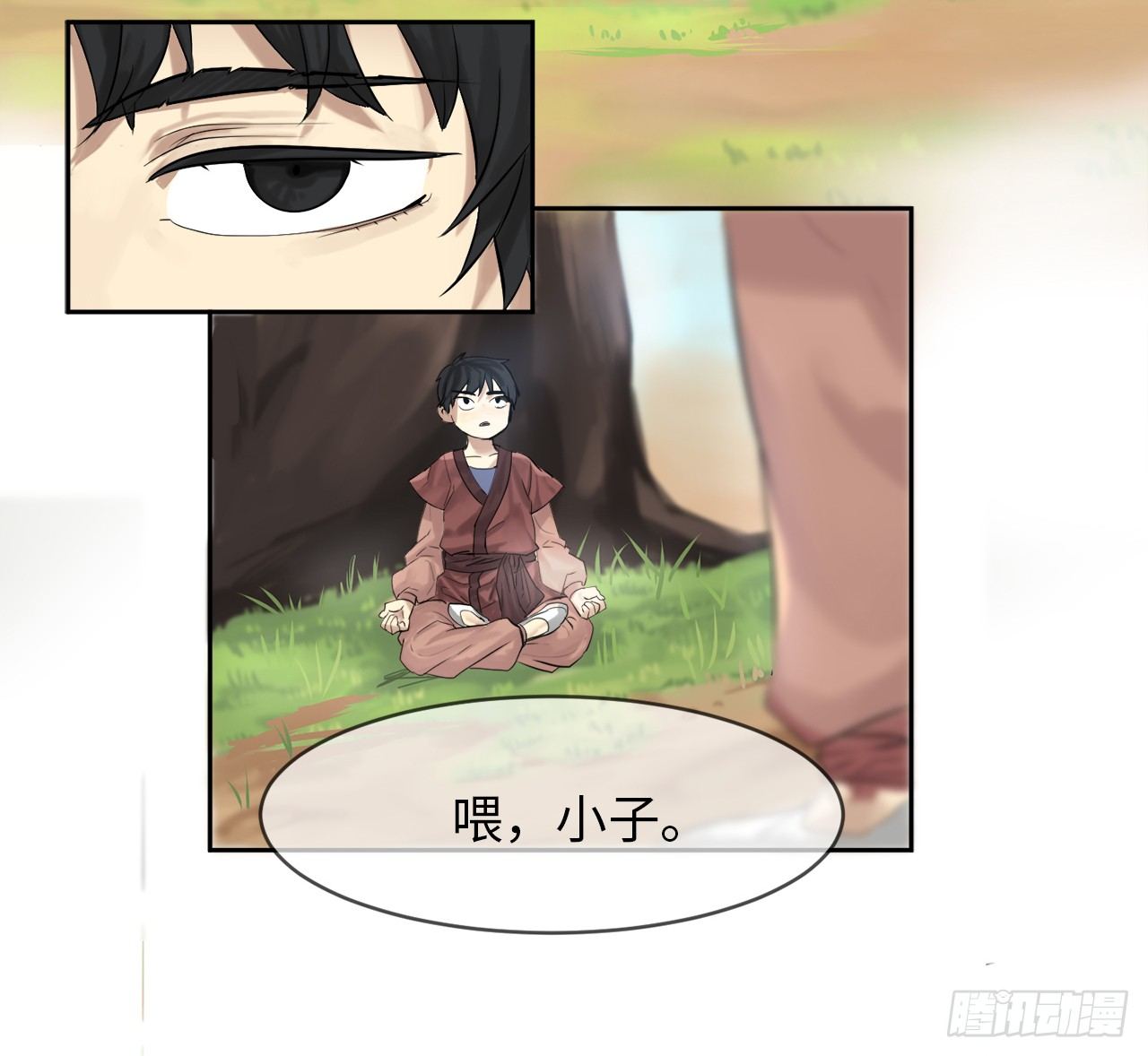1.重生少年57