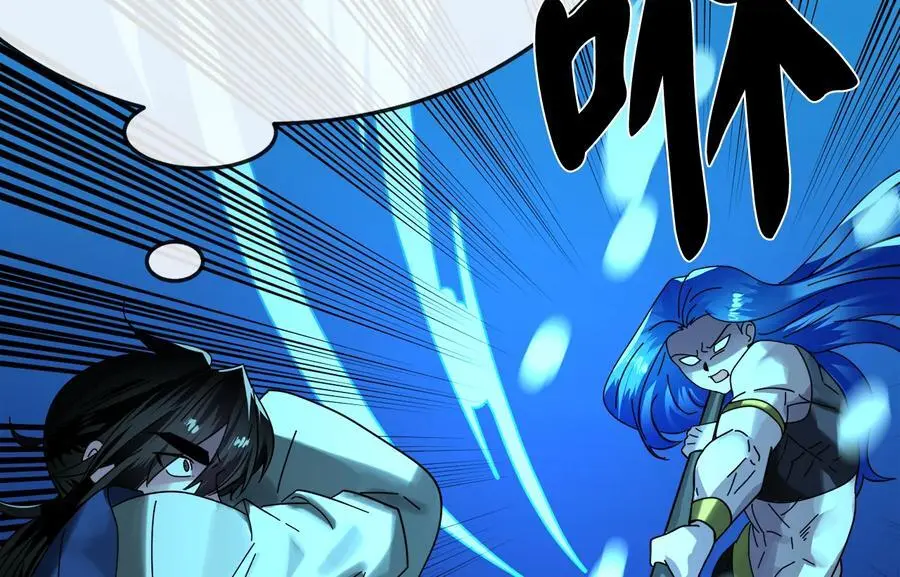 223.龙门水战233