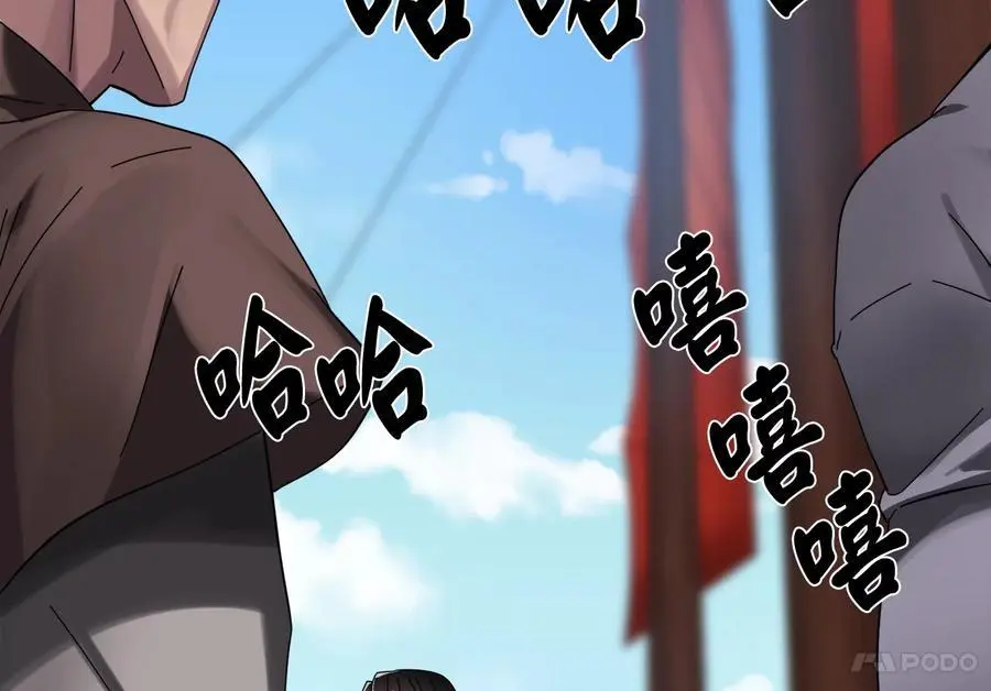220.船上美人139