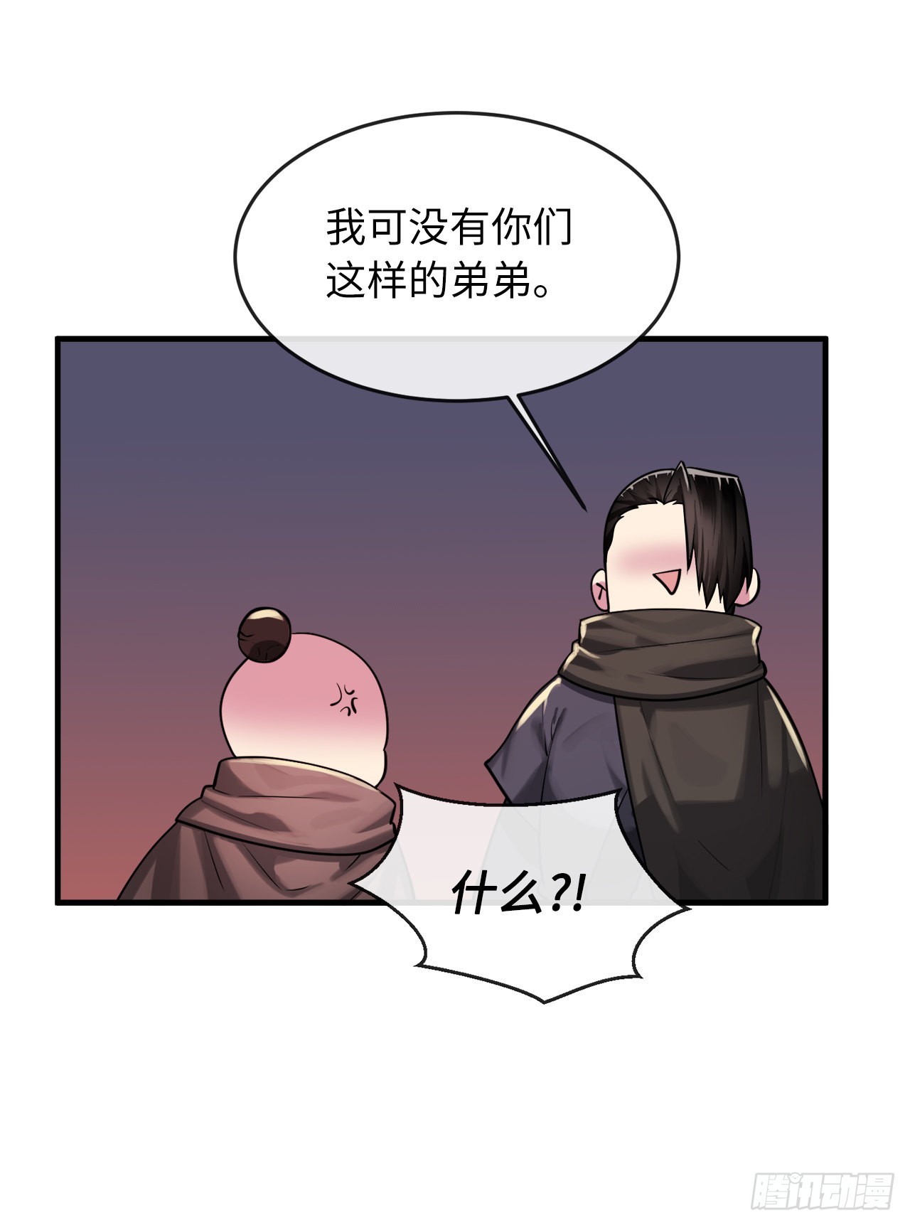 191.以音杀人37
