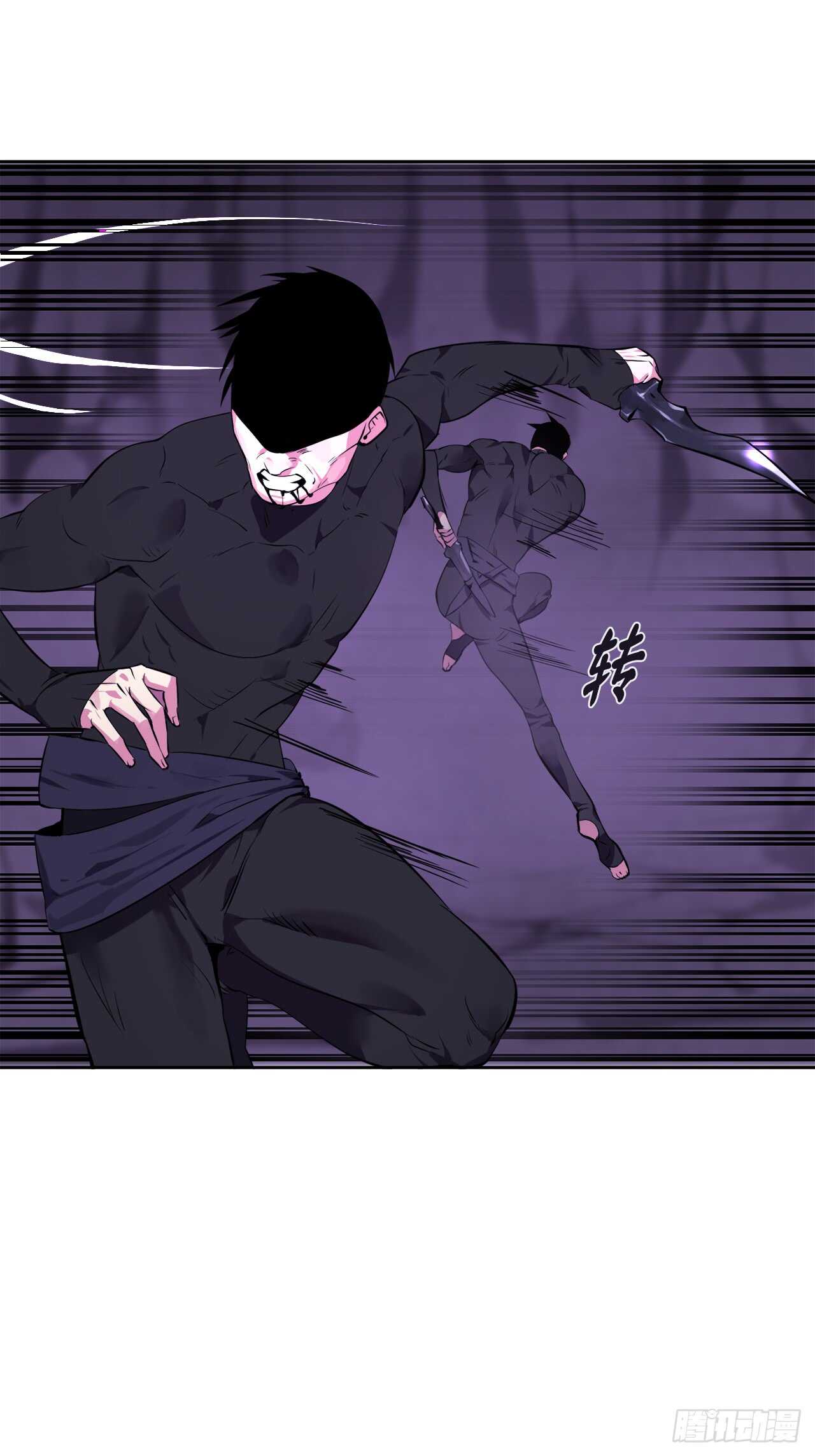 92.危机四伏19