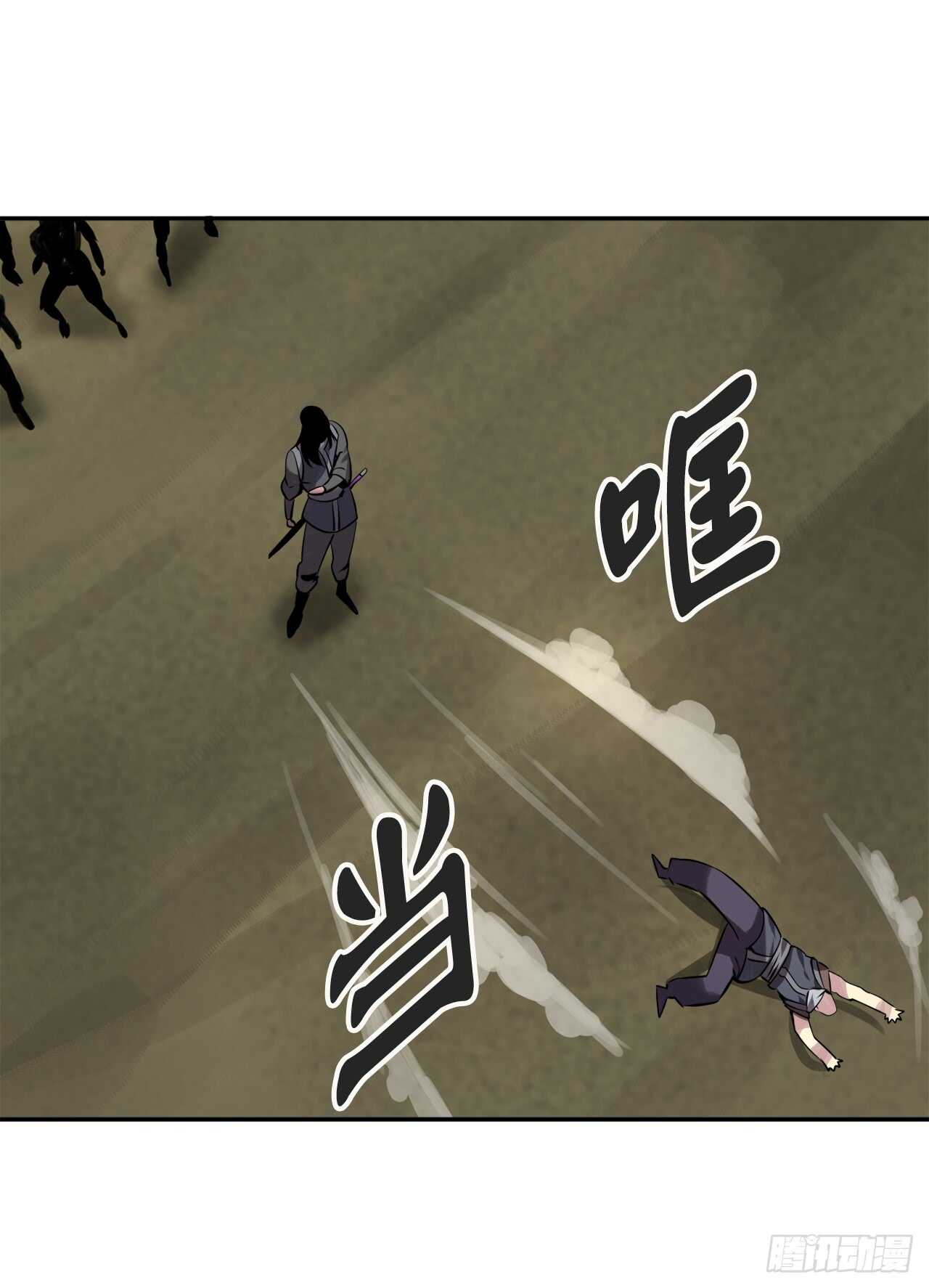 63.我心有数33