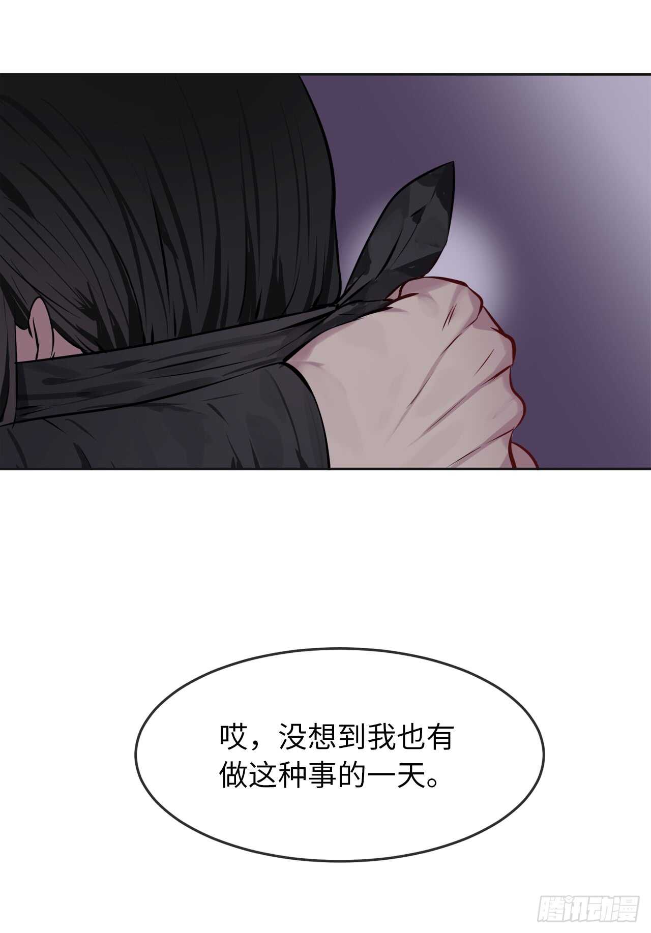 74.武林怪杰5