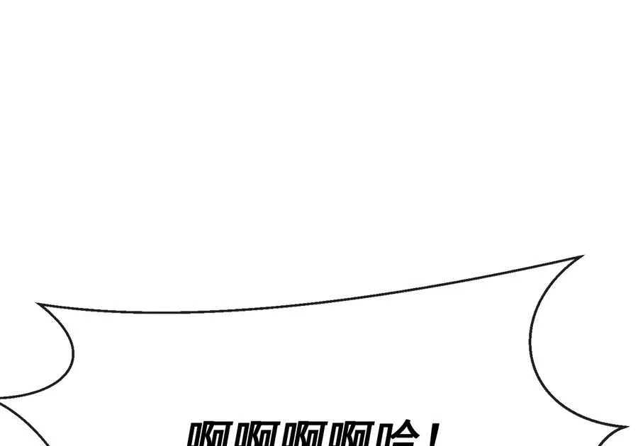 238.盟主之死101