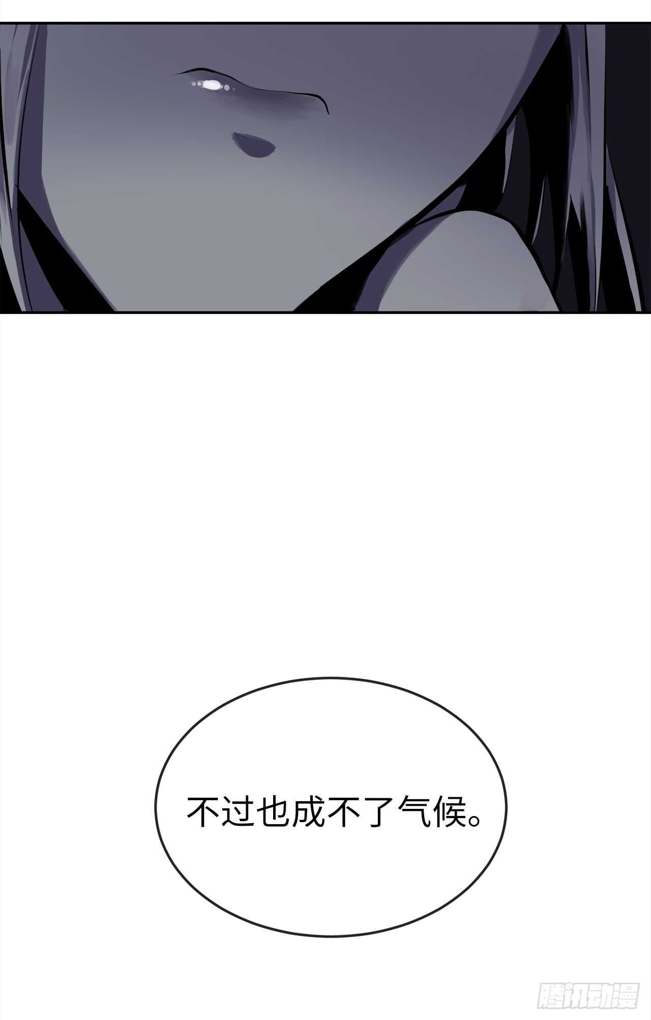 99.正面开战15