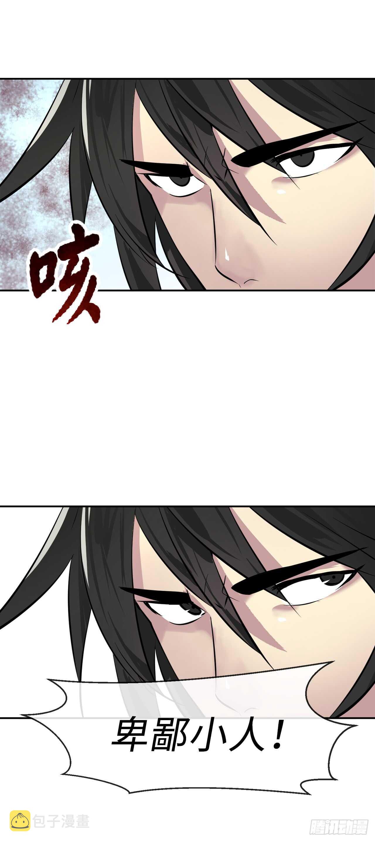 65.梅花满开13