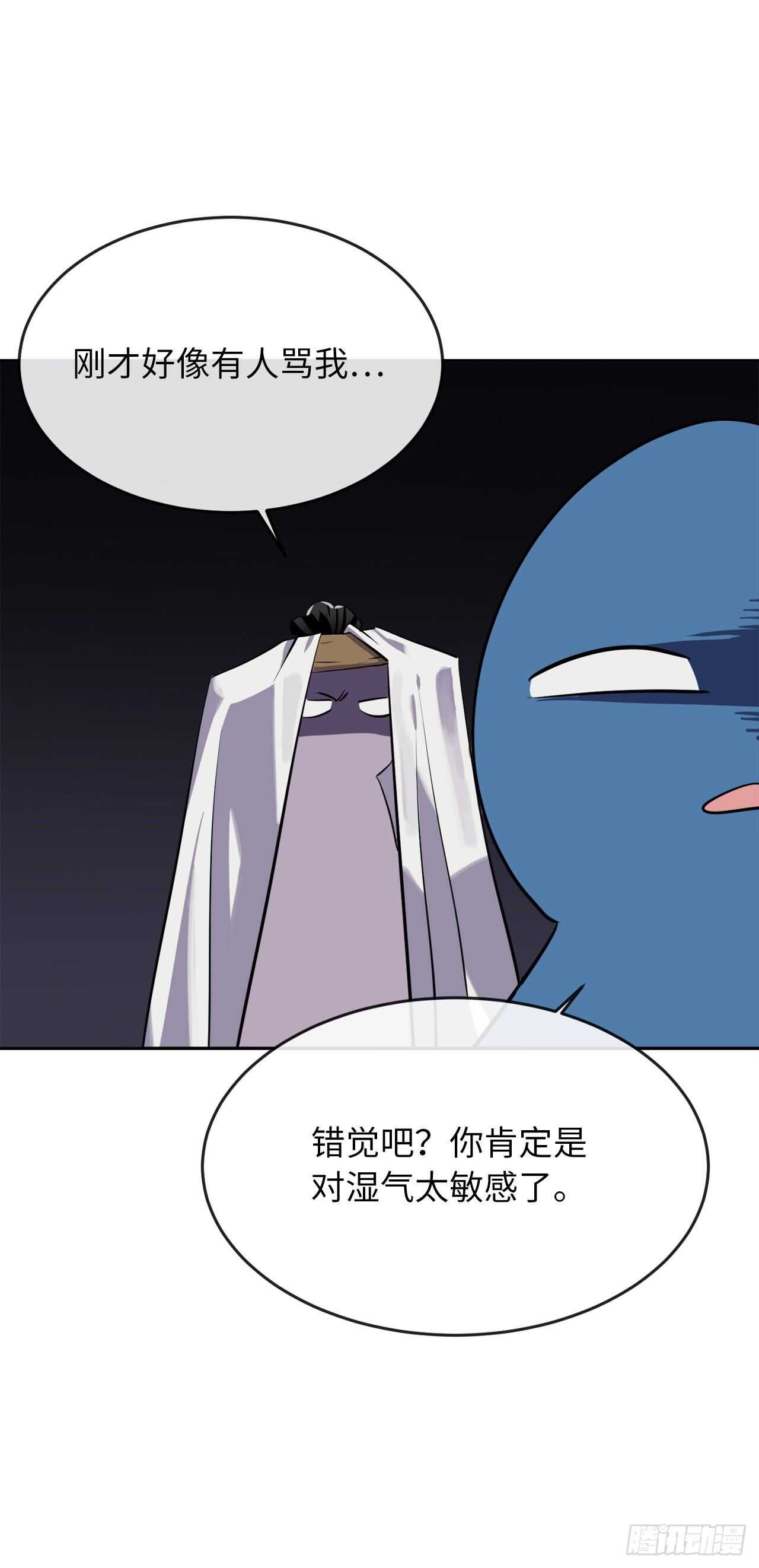 144.欲擒故纵55