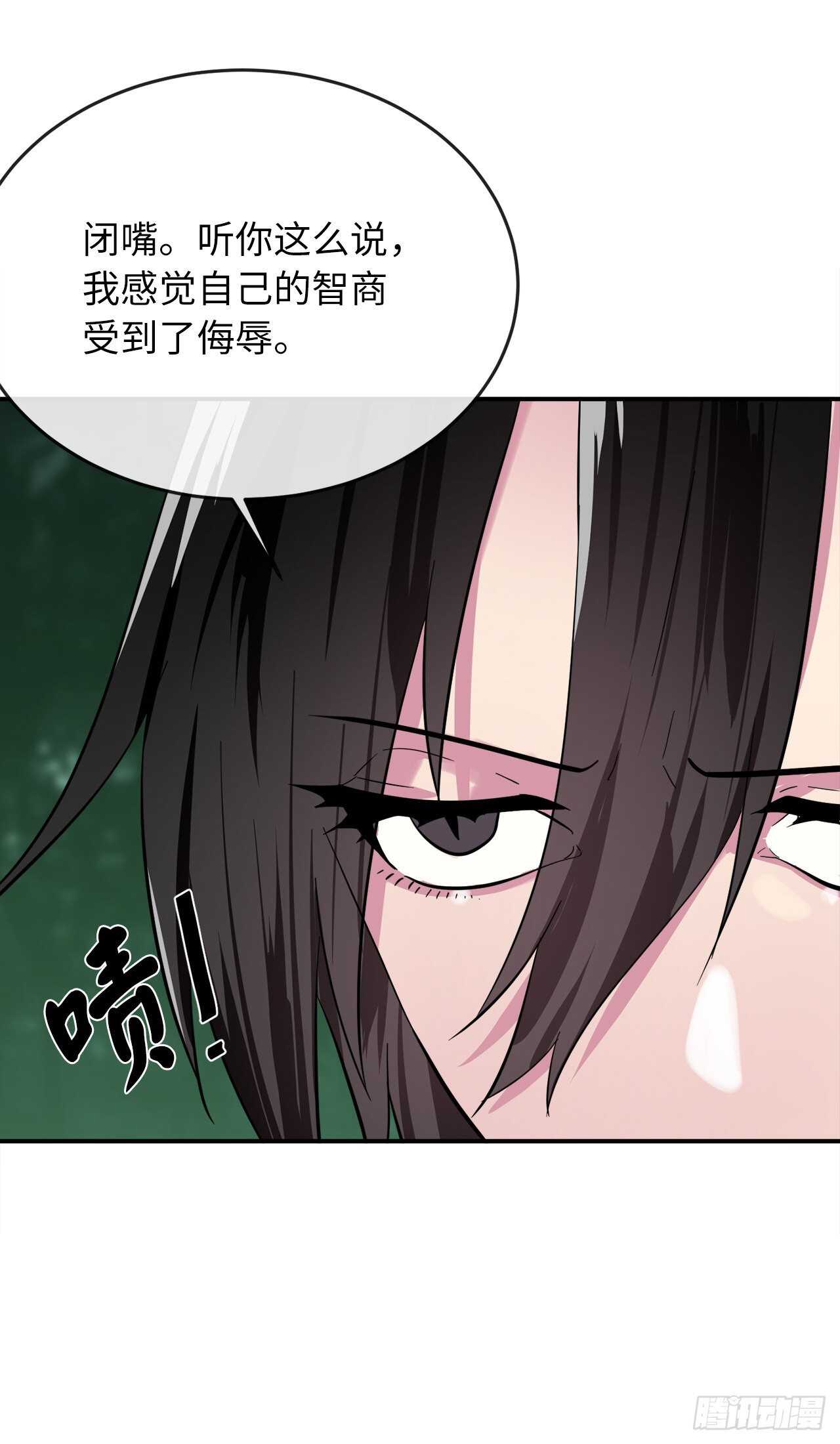 153.大战毒虫22