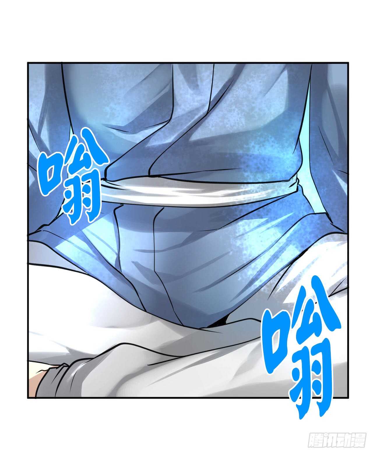 49.修炼毒功43