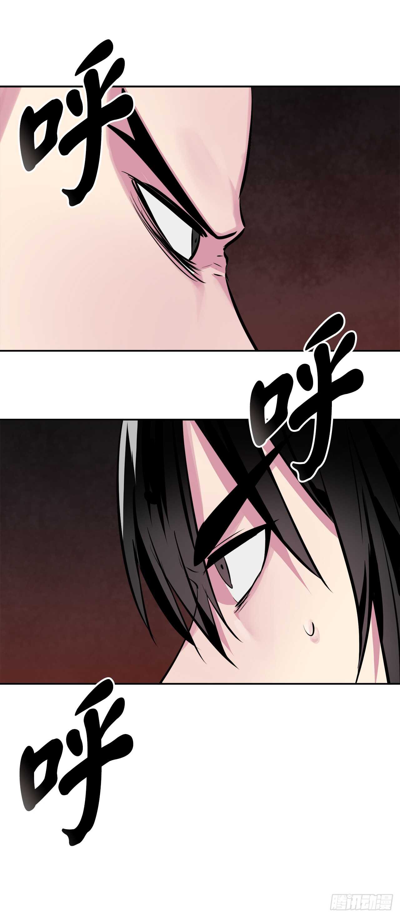 109.难缠高僧29
