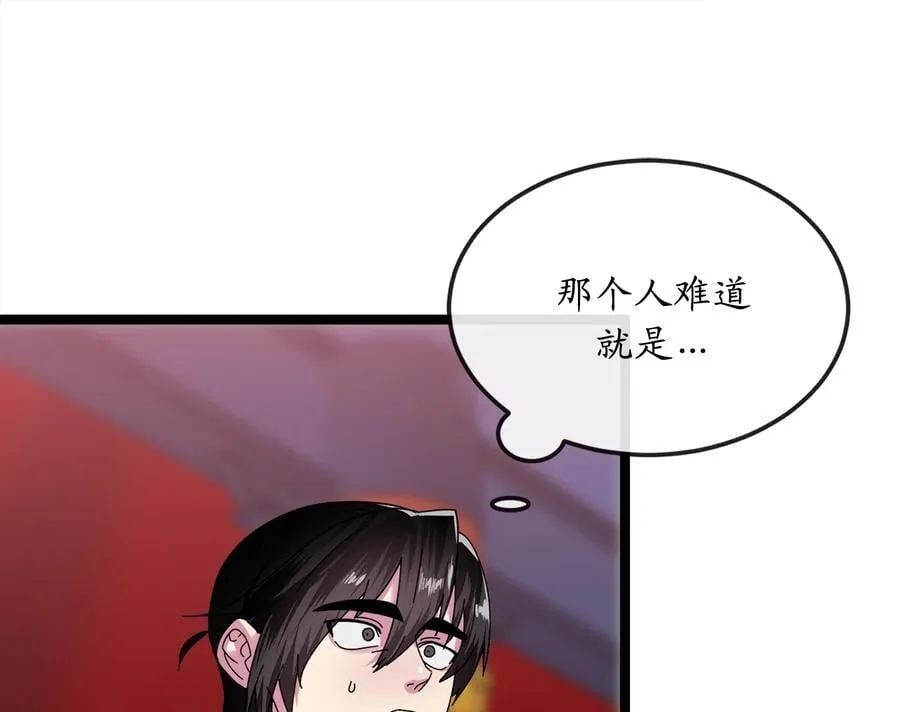 226.好久不见27