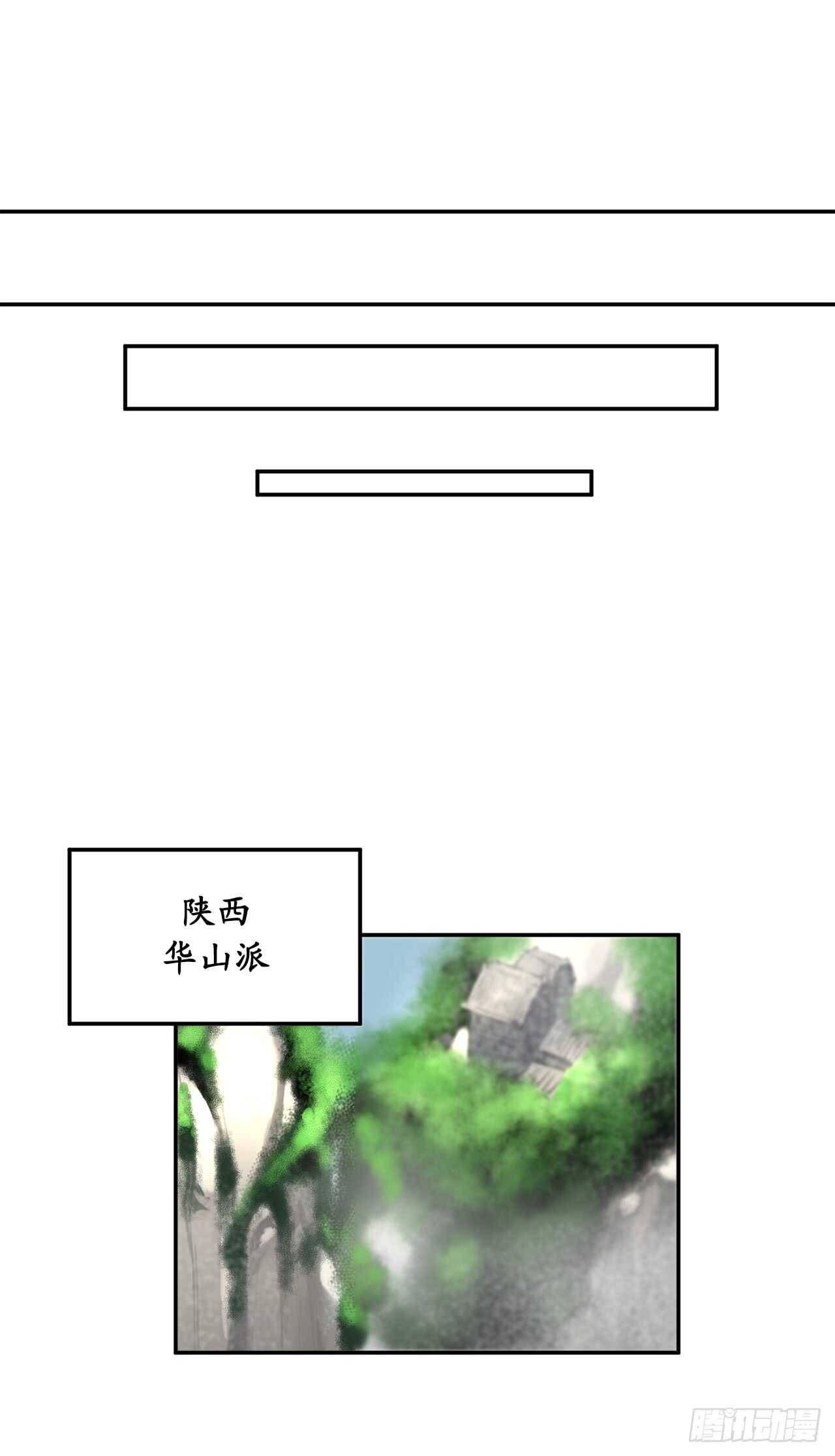 22.寻找援手13
