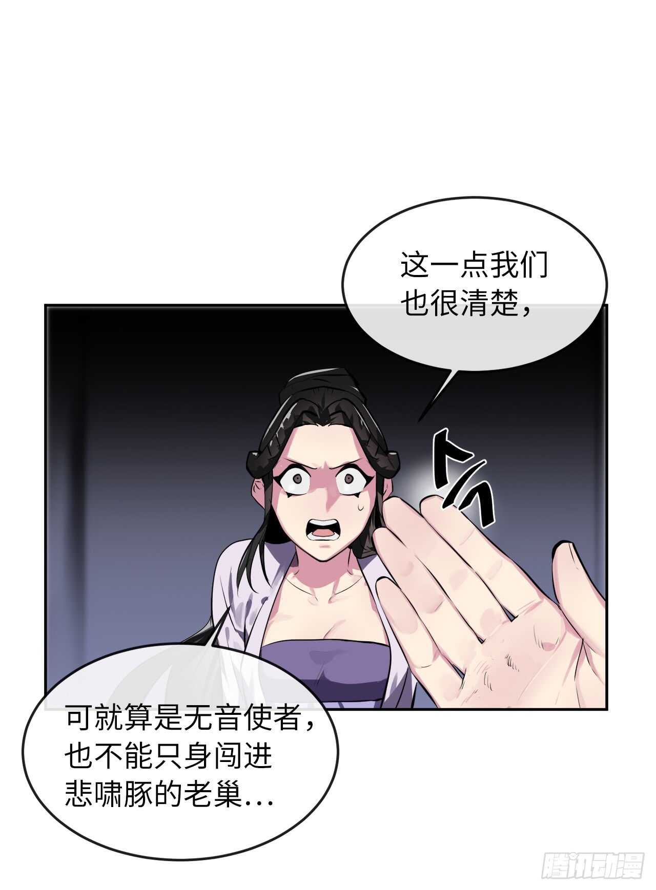 99.正面开战40